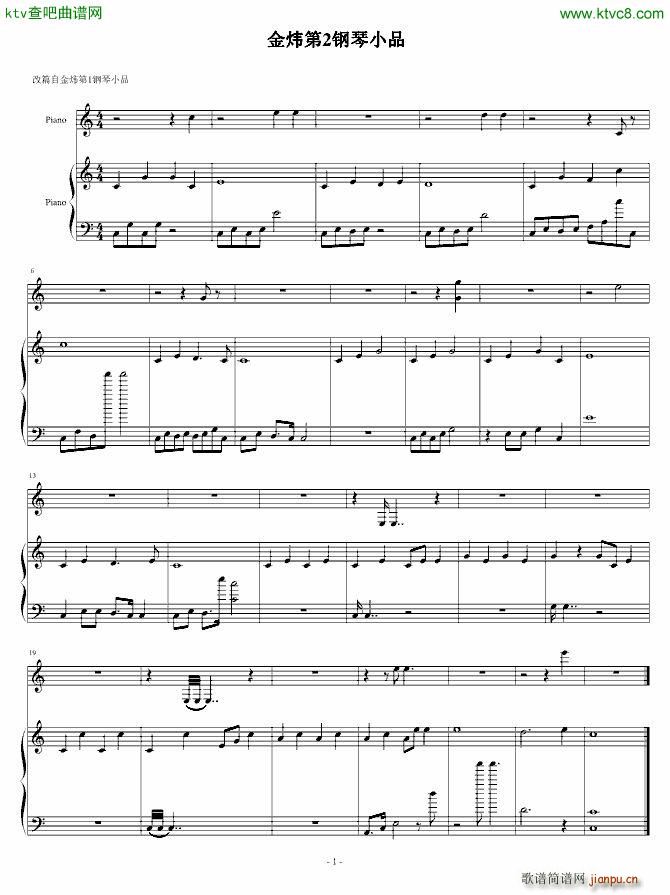 �😵�2���СƷ(����V)1