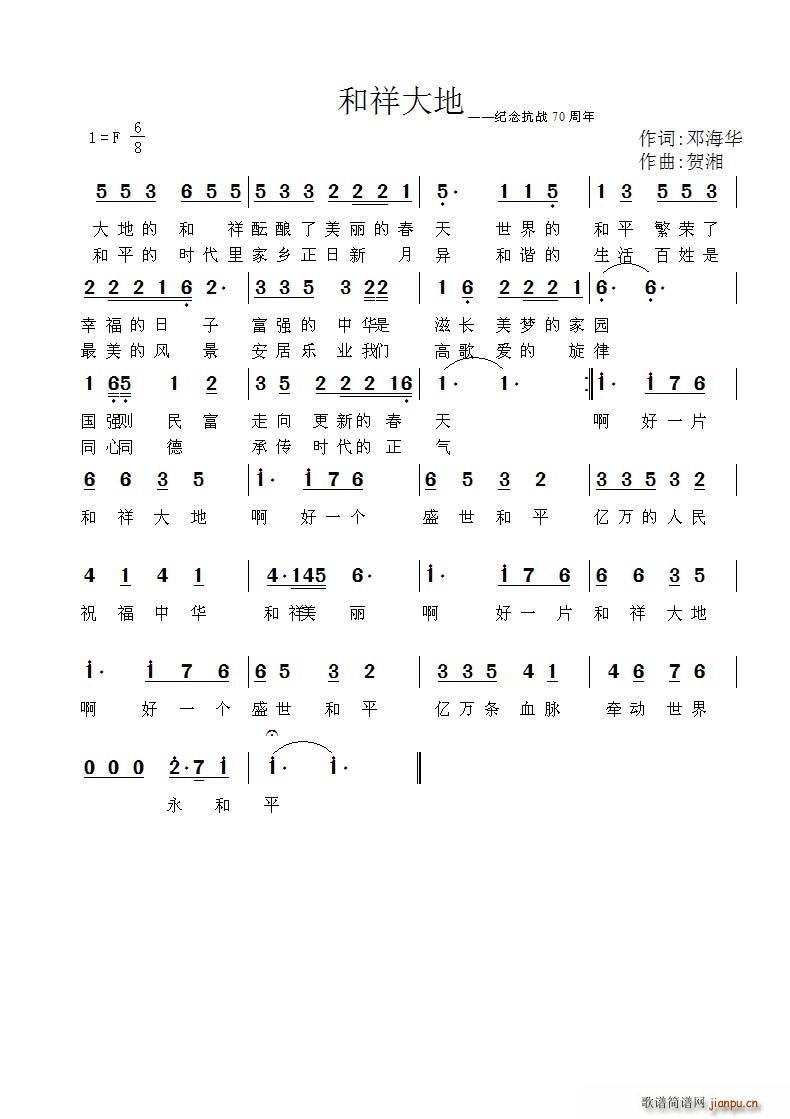 ������(���ָ��V)1