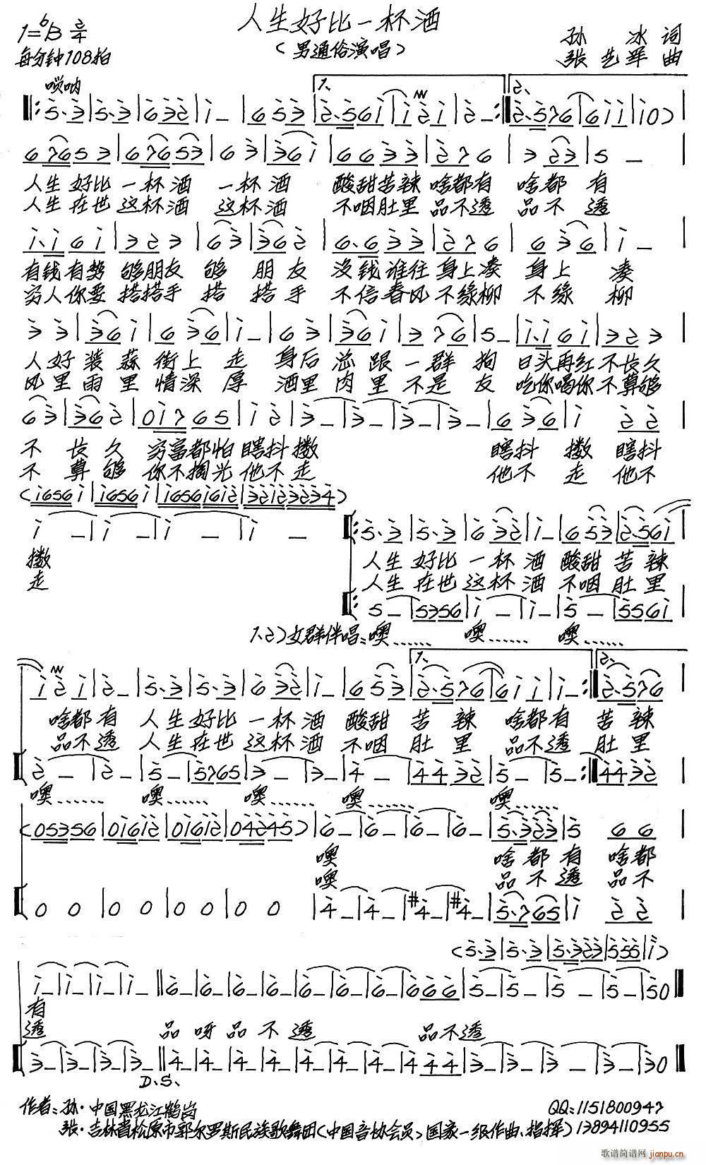 �����ñ�һ����(���ָ��V)1