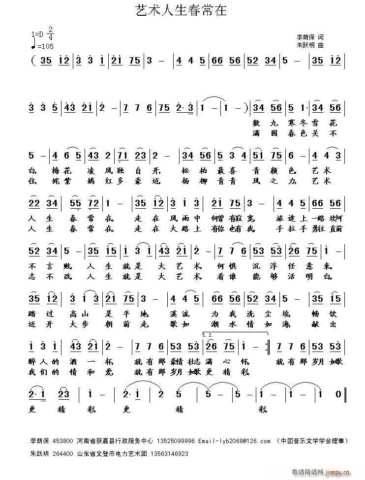 ˇ�g(sh��)����������(���ָ��V)1