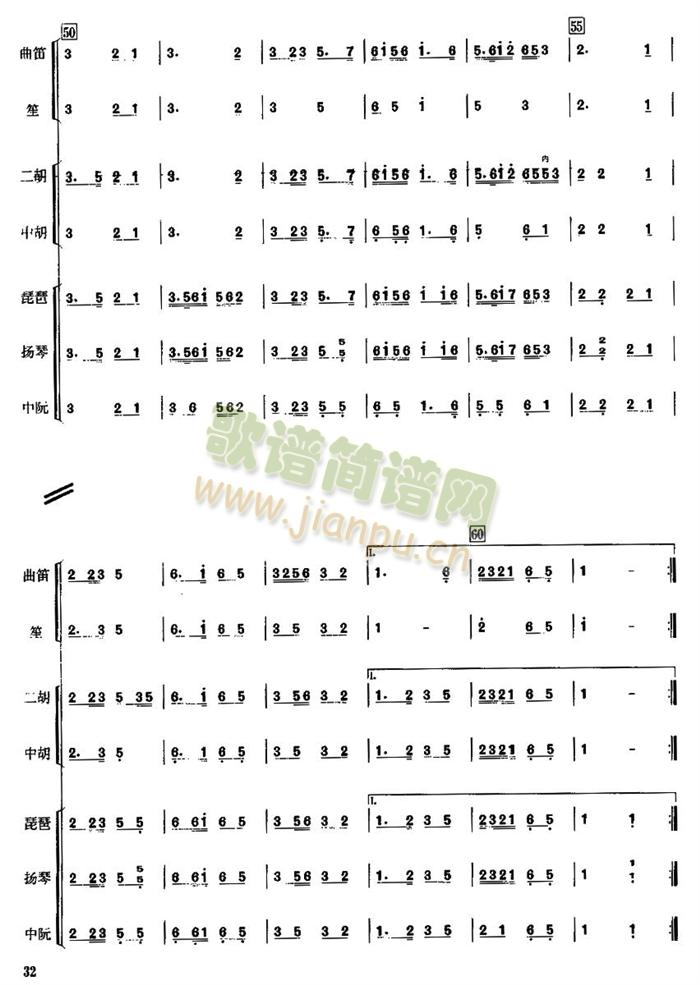 ������(���V)5