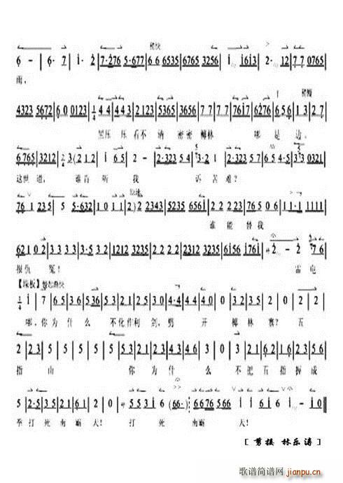 �tɫ����܊ �����ą����A��߀�������g(ʮ�ּ�����)7