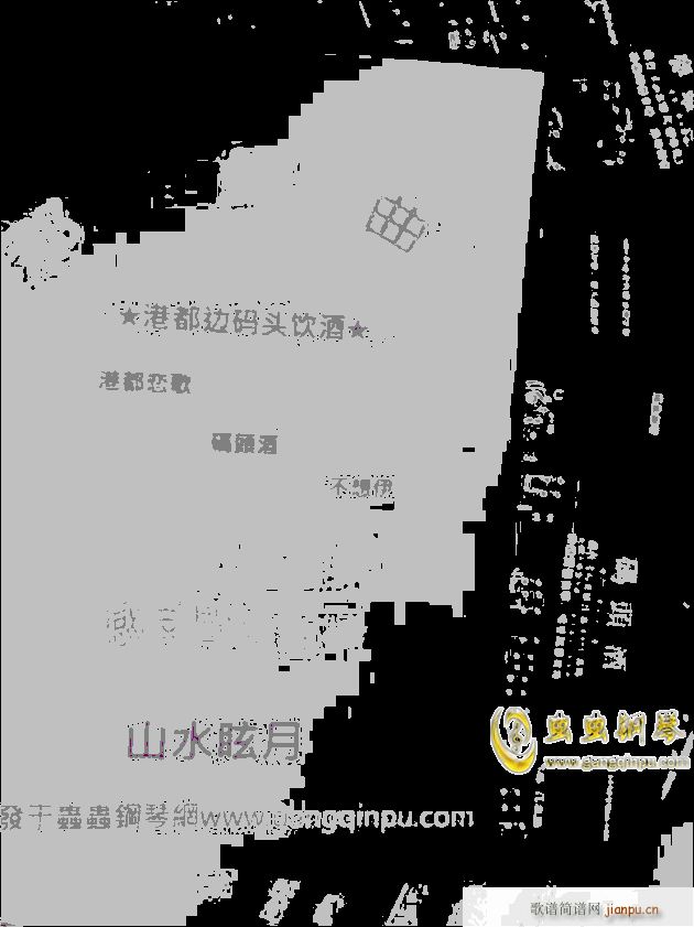 С �� �� N 8(����V)1