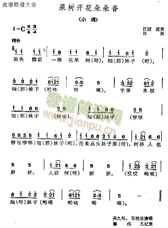 ����(sh��)�_(k��i)�������(���ָ��V)1