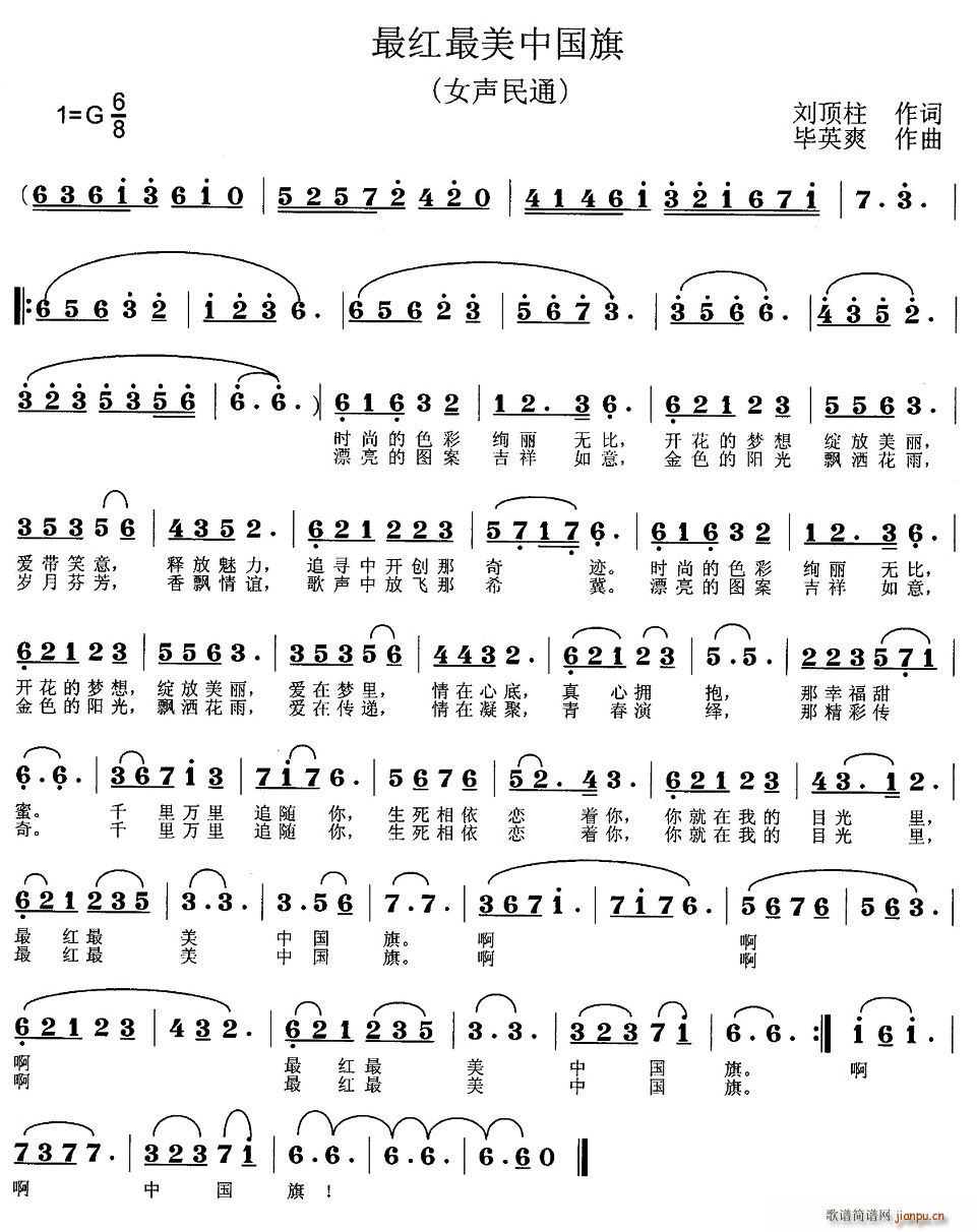 ��t�����Ї���(���ָ��V)1