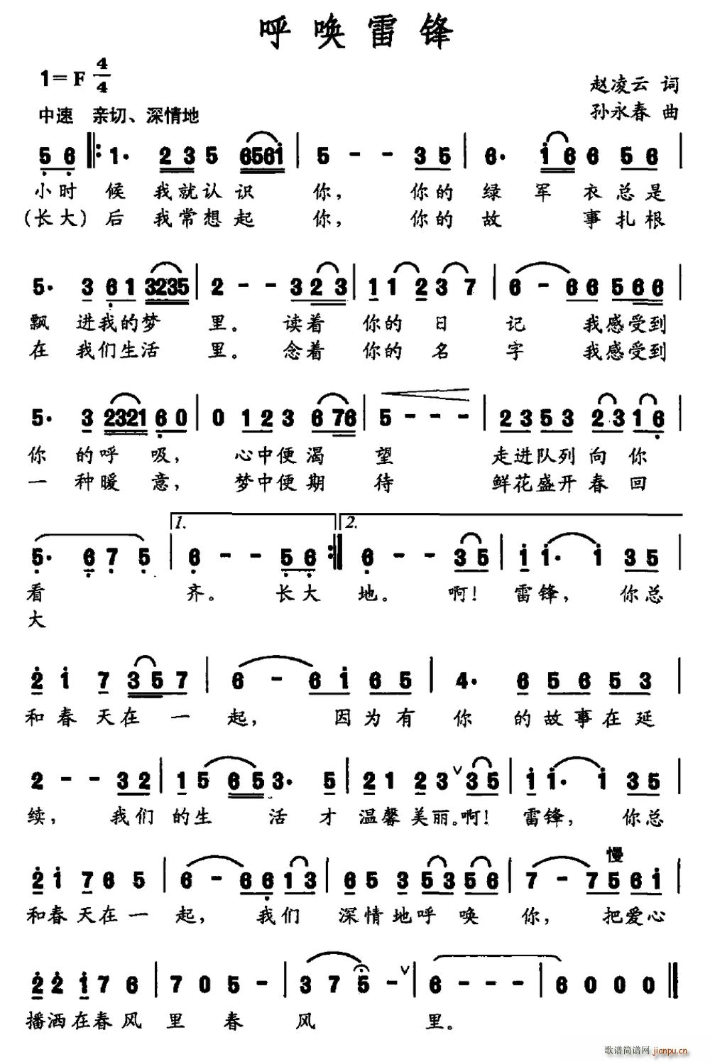 �����h(���ָ��V)1