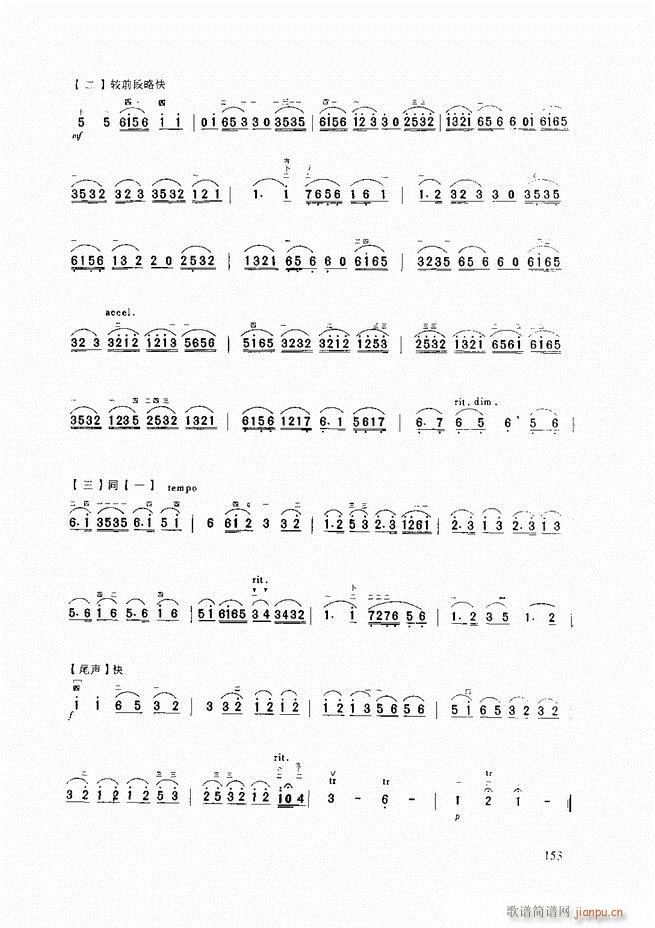 �������A�̳� �������A�̳� ��ӆ��121 165(�����V)33