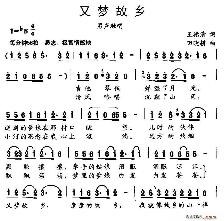 �։�(m��ng)���l(���ָ��V)1