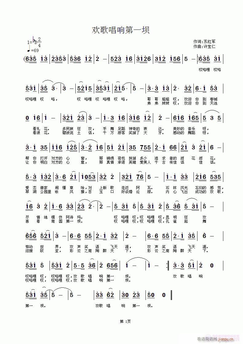 �g�質푵�һ��(���ָ��V)1