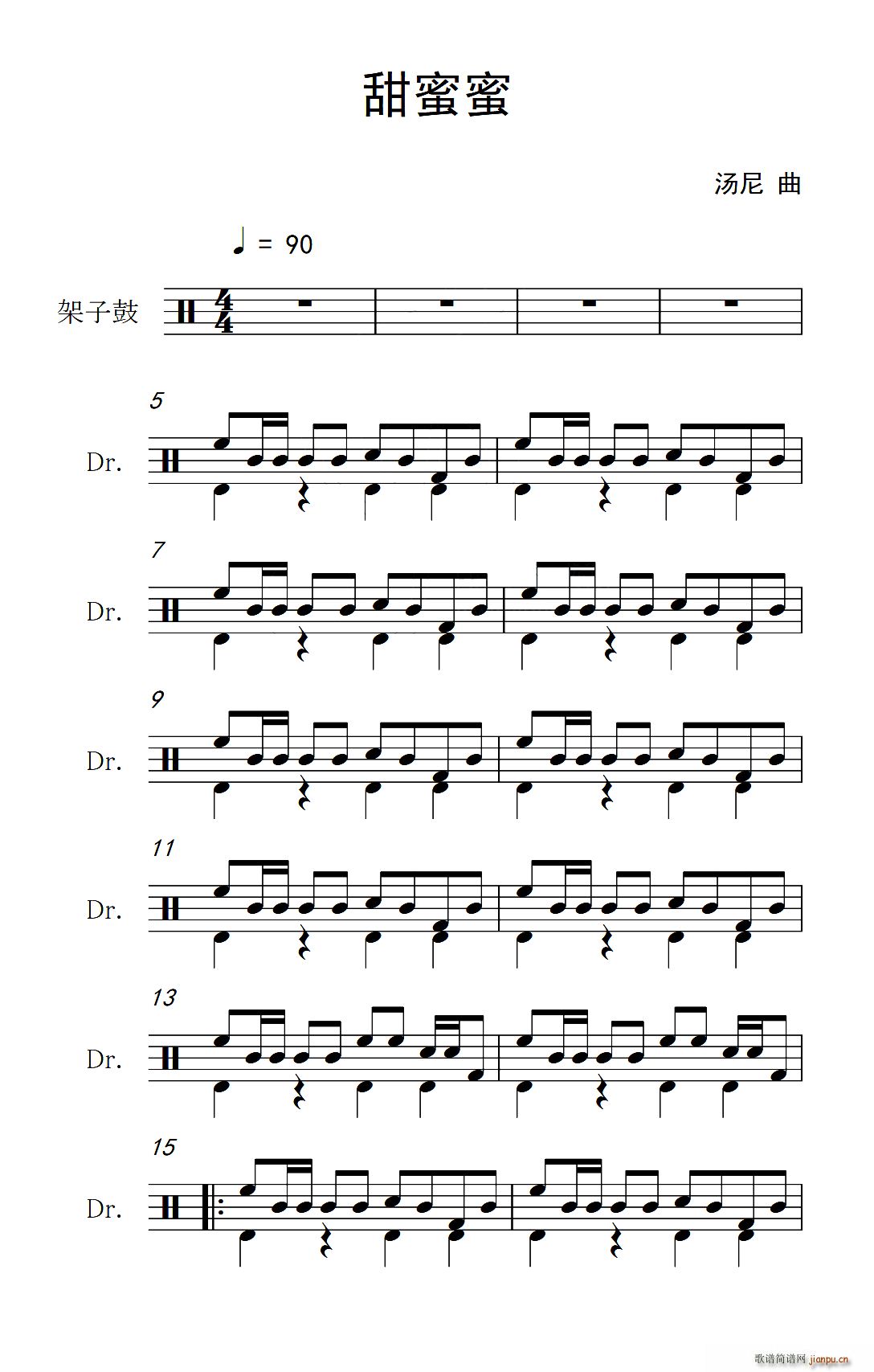 ������ ����(���ָ��V)1