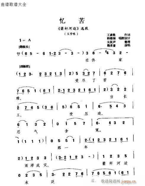 ����(���ָ��V)1