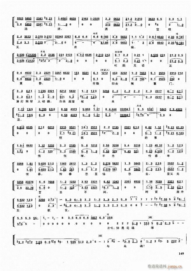 ������������ ��ǻ ���V ����121 180(�������V)29