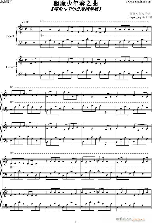 �ħ������֮���p��ٰ�(����V)1