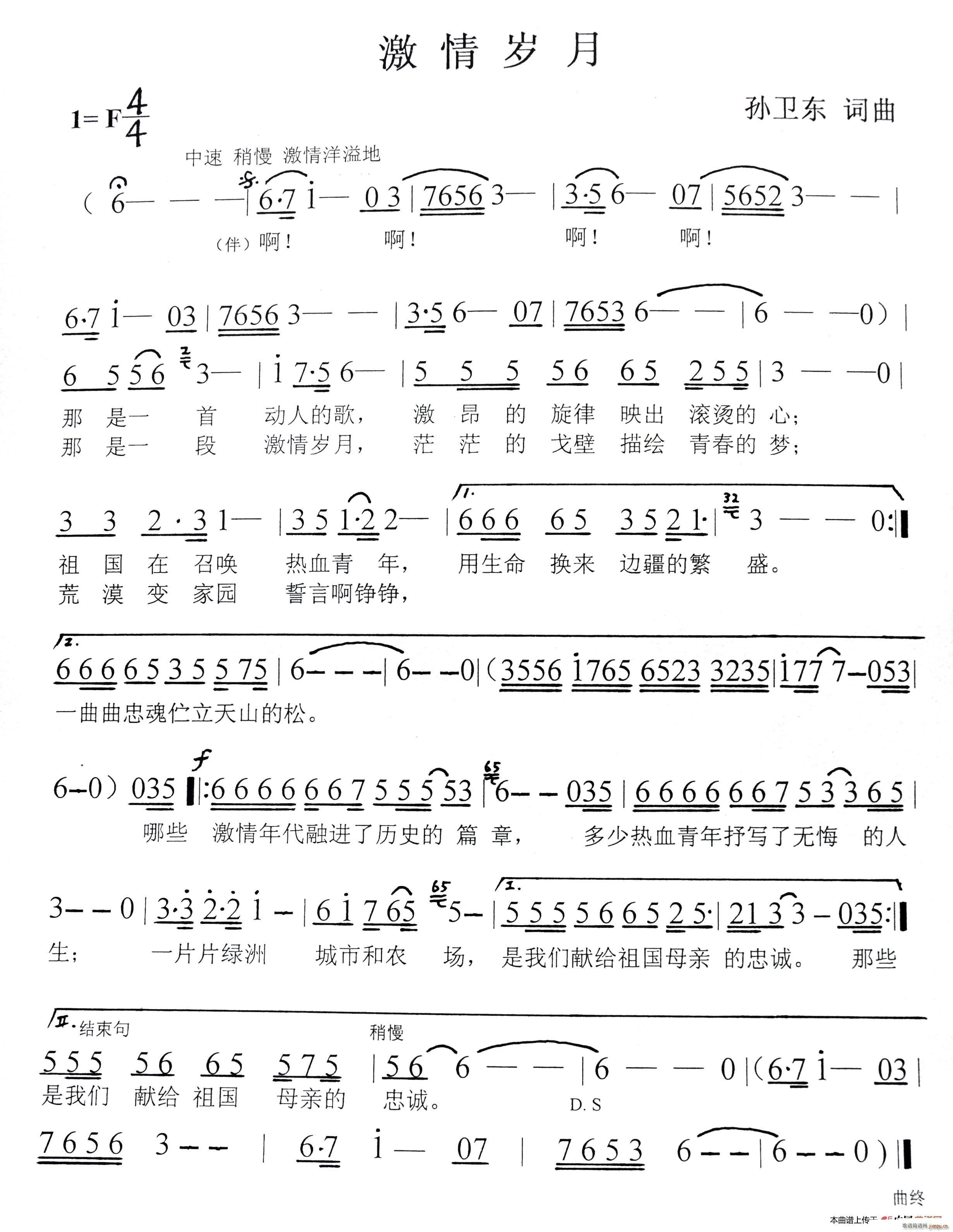 ����q��(���ָ��V)1