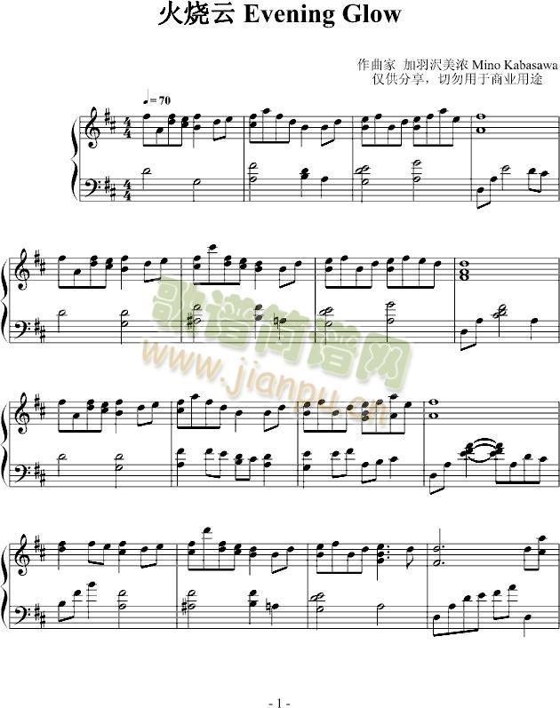 Evening(����V)1