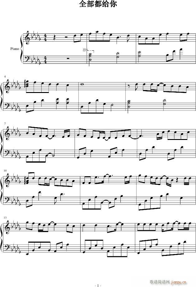 ȫ�����o��(����V)1