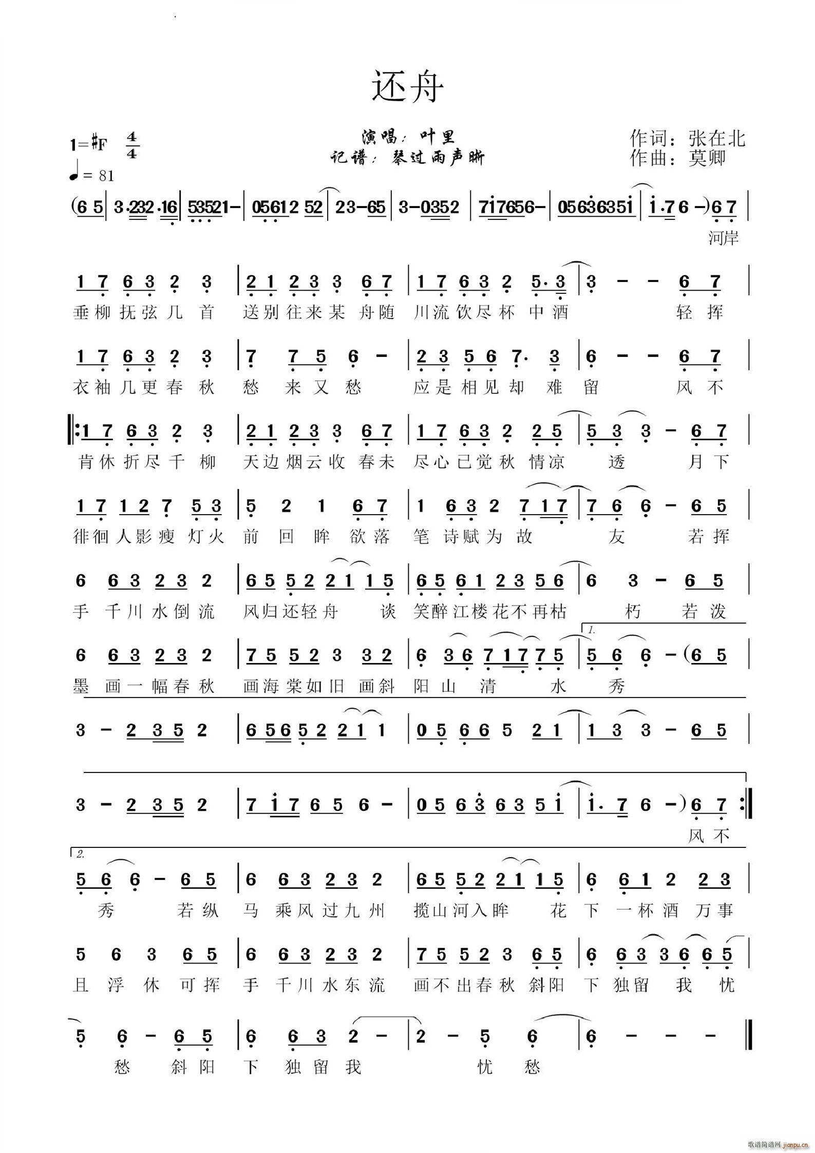 ߀��(���ָ��V)1