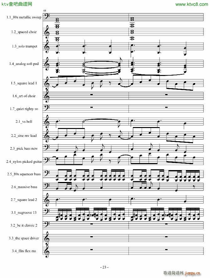 Demfire Evil is Near(����V)23