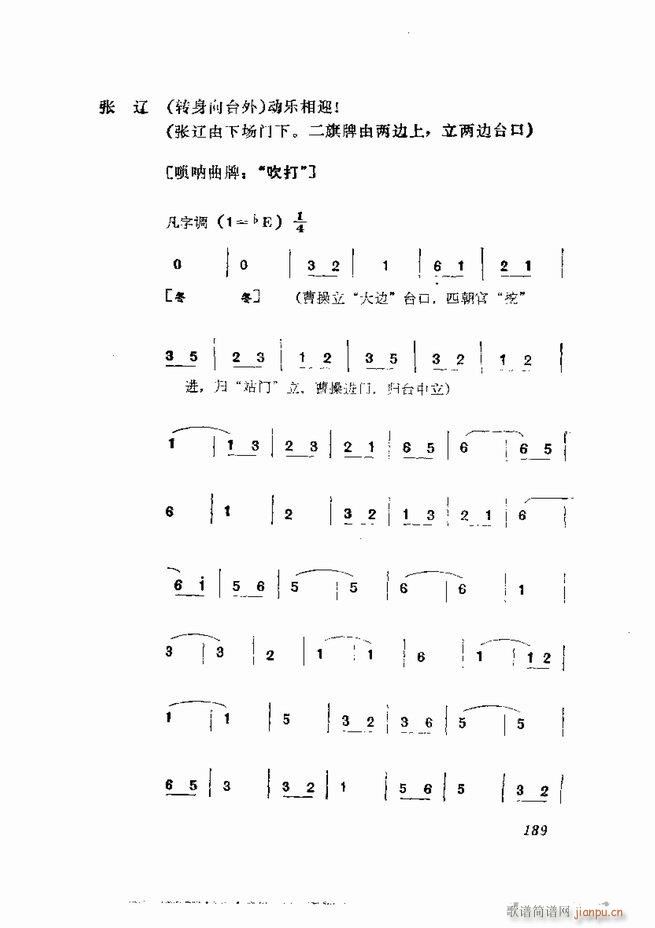 �������� ���弯 181 252(�������V)9