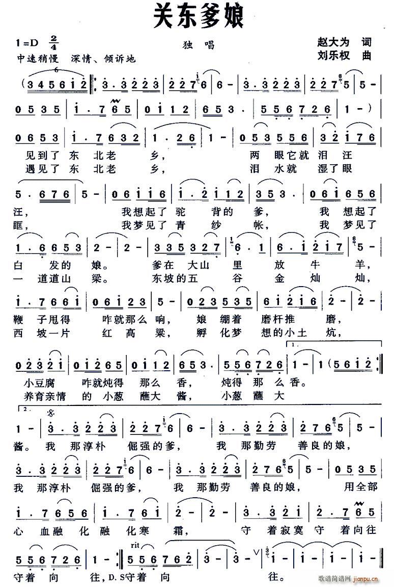 �P(gu��n)�|����(���ָ��V)1