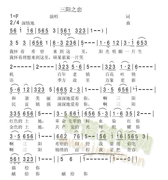 ���(y��ng)֮��(���ָ��V)1