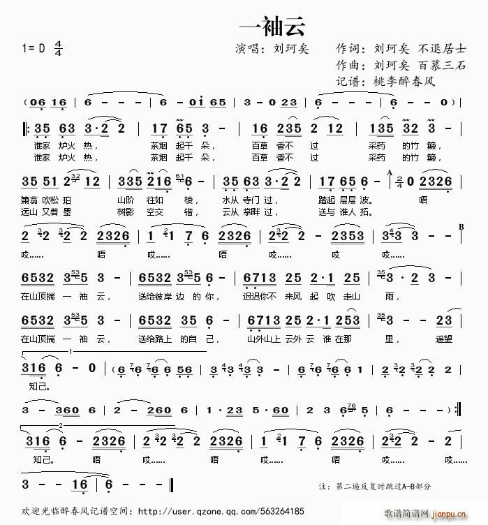 һ����(���ָ��V)1