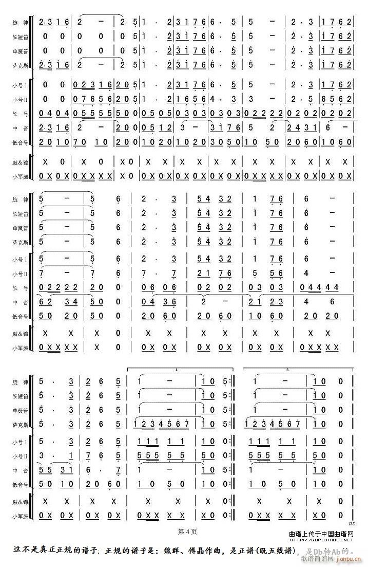 �F�Y���x�M(j��n)���� ܊��(l�� ) ��Ҏ��4(���V)1