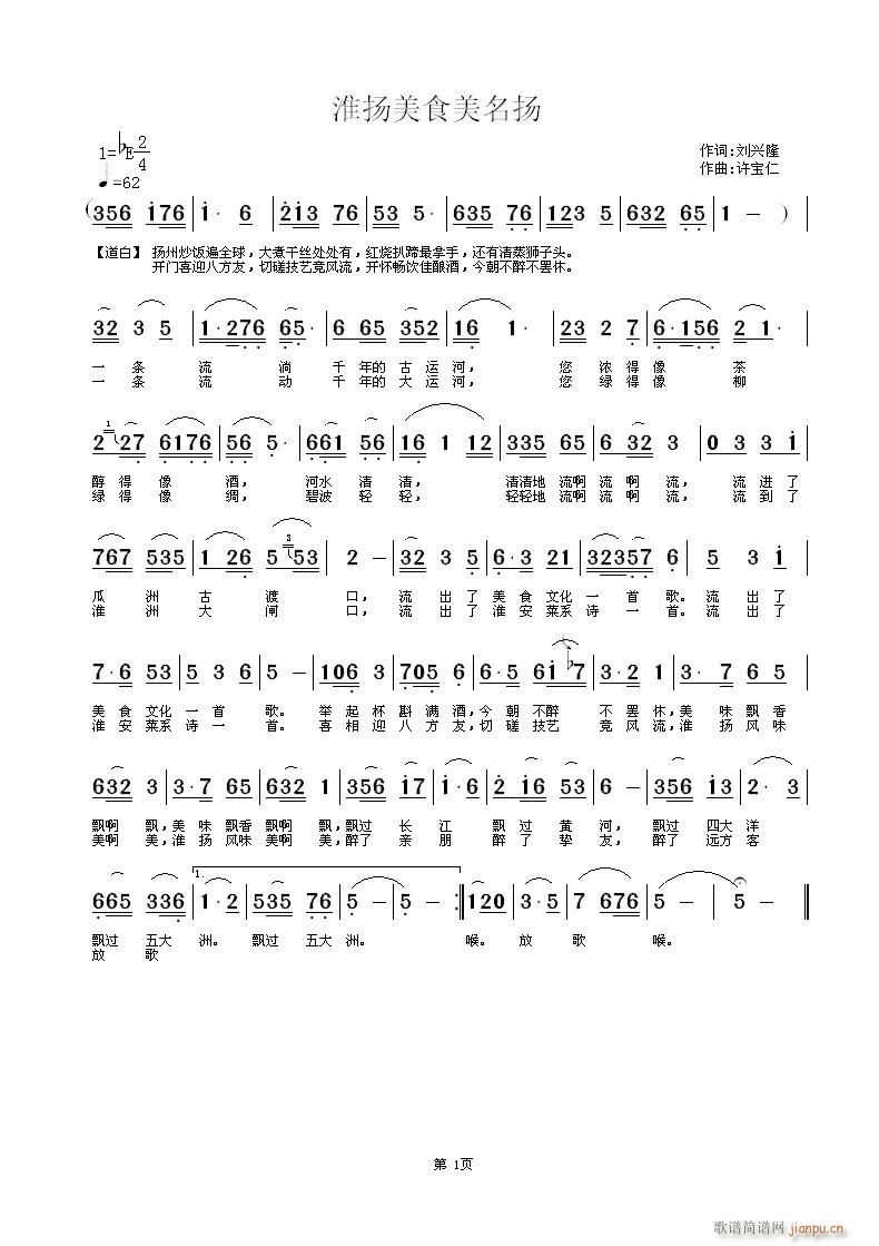 ���P��ʳ�����P(���ָ��V)1