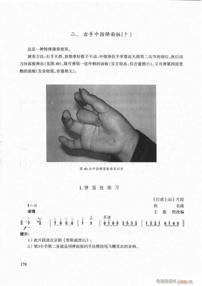 ��������̳� �����c����121 180(ʮ�ּ�����)58