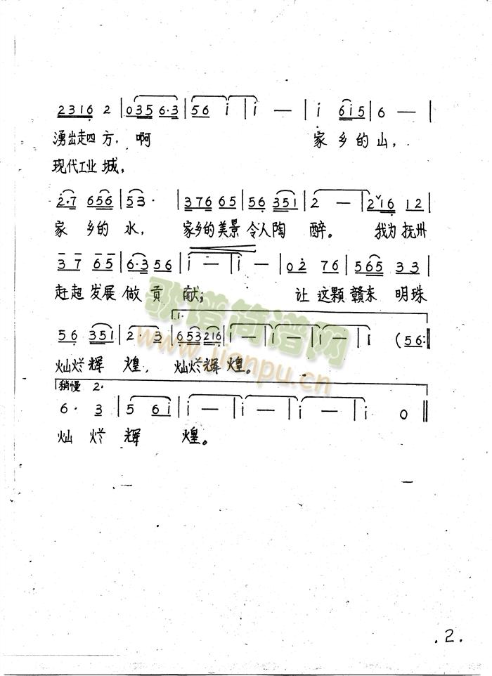 ������(���ָ��V)1