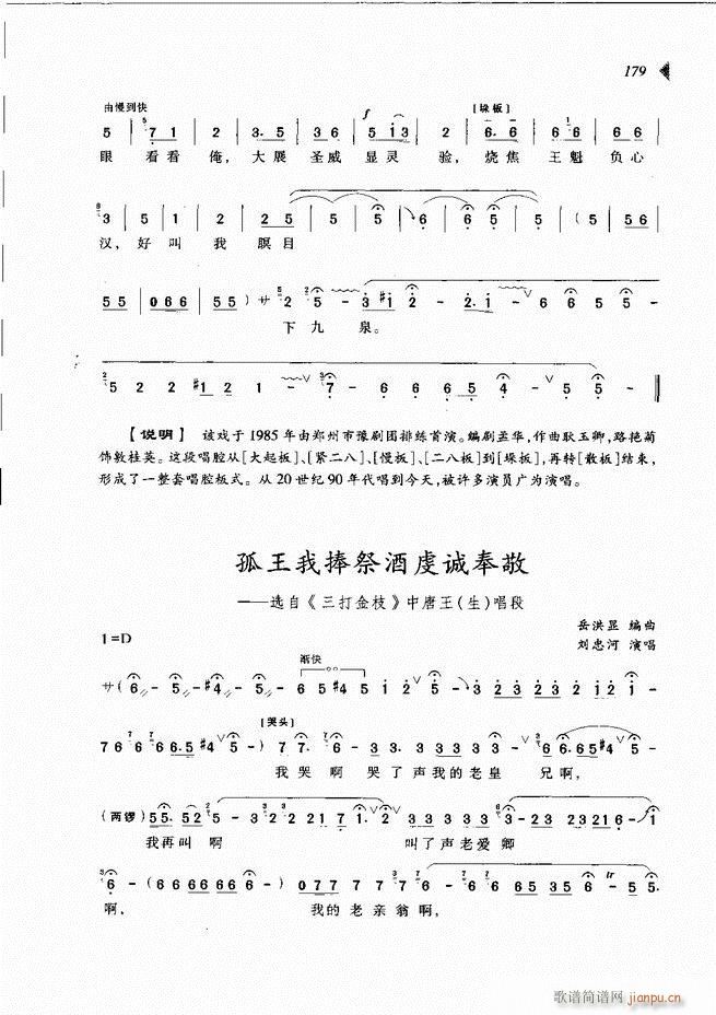 ��@�������³����x��121 180(ԥ�����V)59