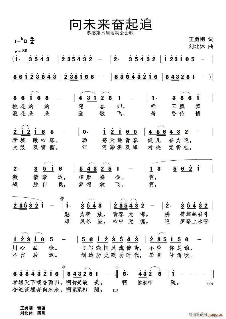 ��δ��(l��i)�^��׷(���ָ��V)1