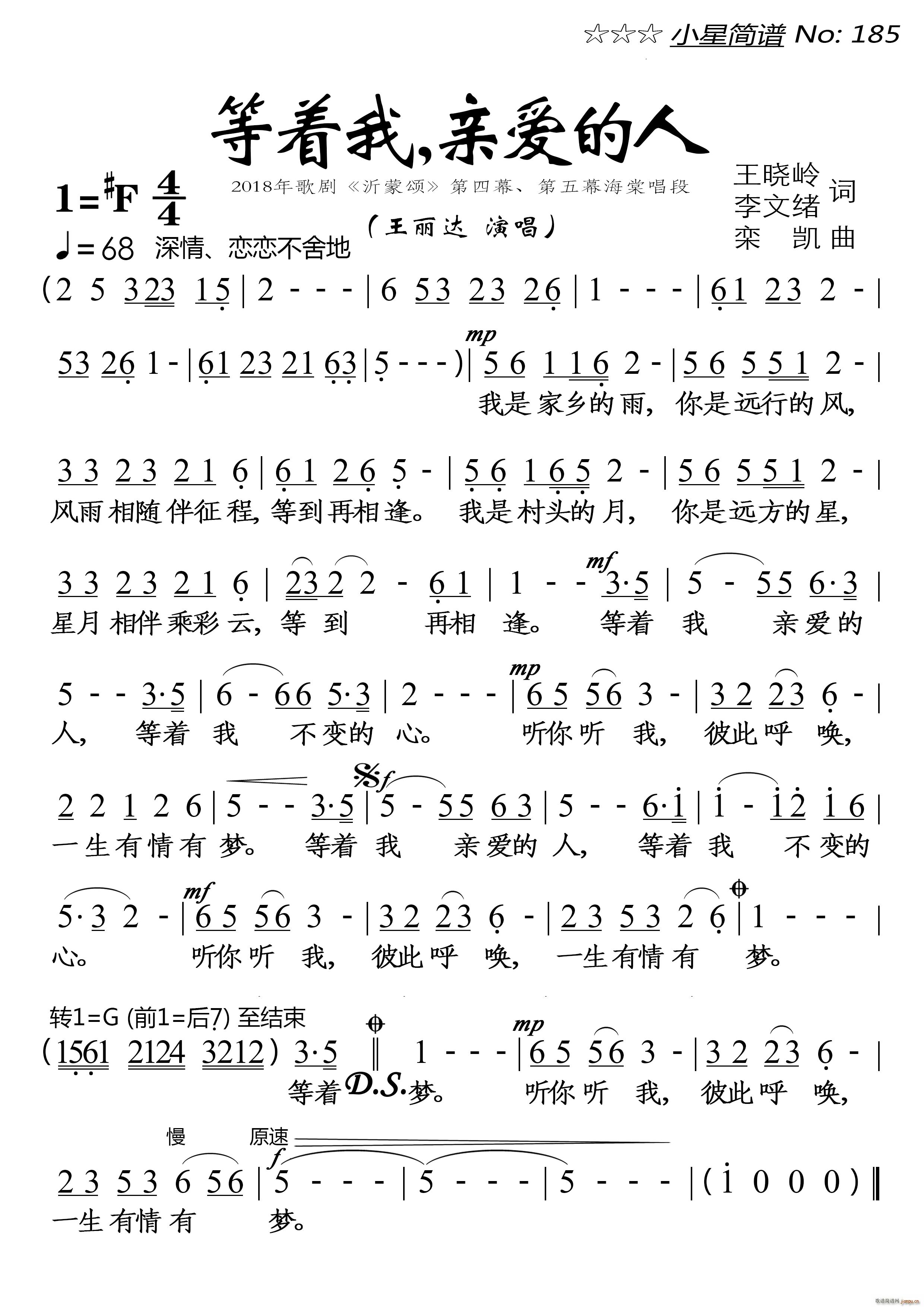 �H��(��i)����(���ָ��V)1