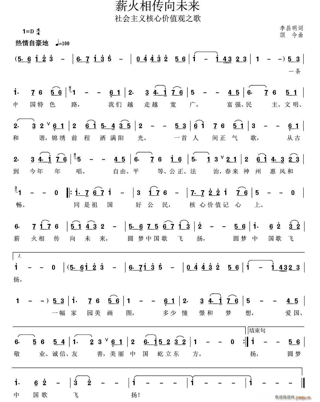 н��������δ��(l��i)(���ָ��V)1