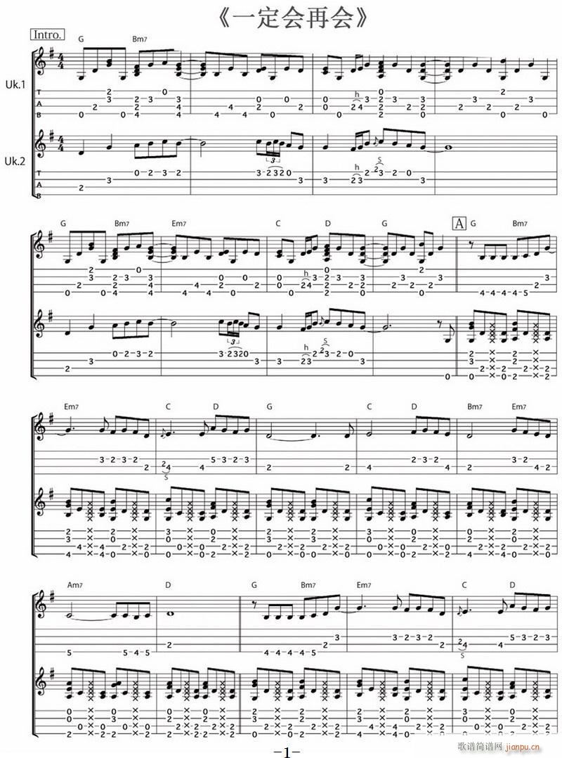 һ����(hu�� )�ٕ�(hu�� ) �ȿ�����ָ���V(ʮ�ּ�����)1