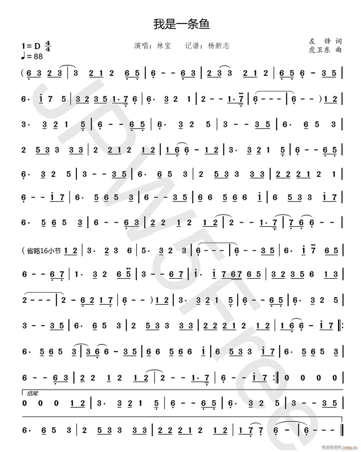 ����һ�l�~(y��)(���ָ��V)1