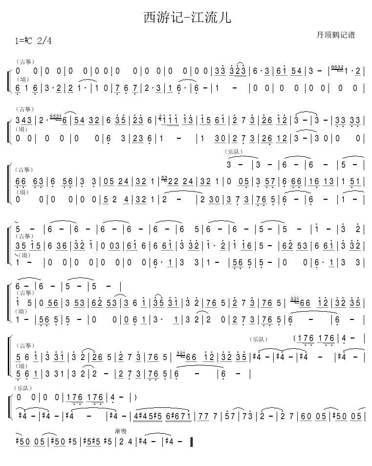 ����ӛ-������(���ָ��V)1