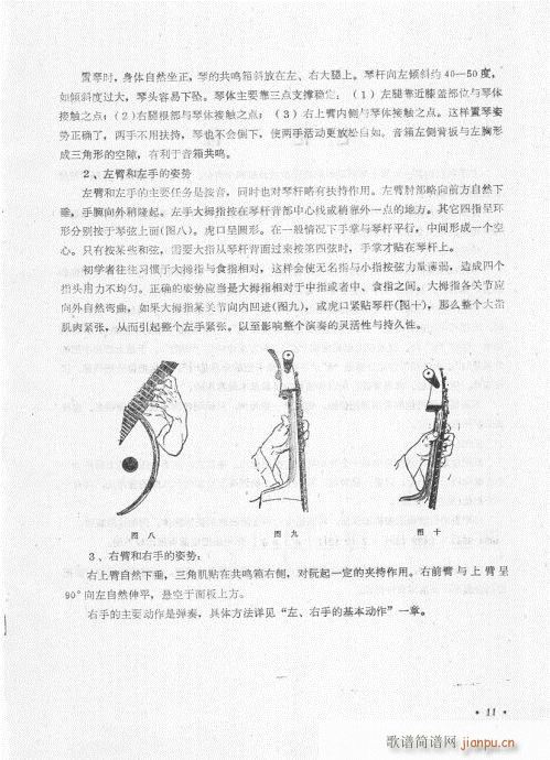 Ŀ�-20(���ָ��V)13