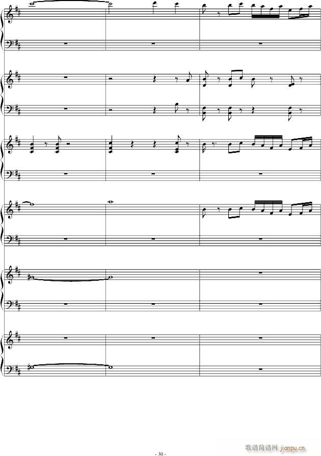 ��(m��ng)���[(����V)30