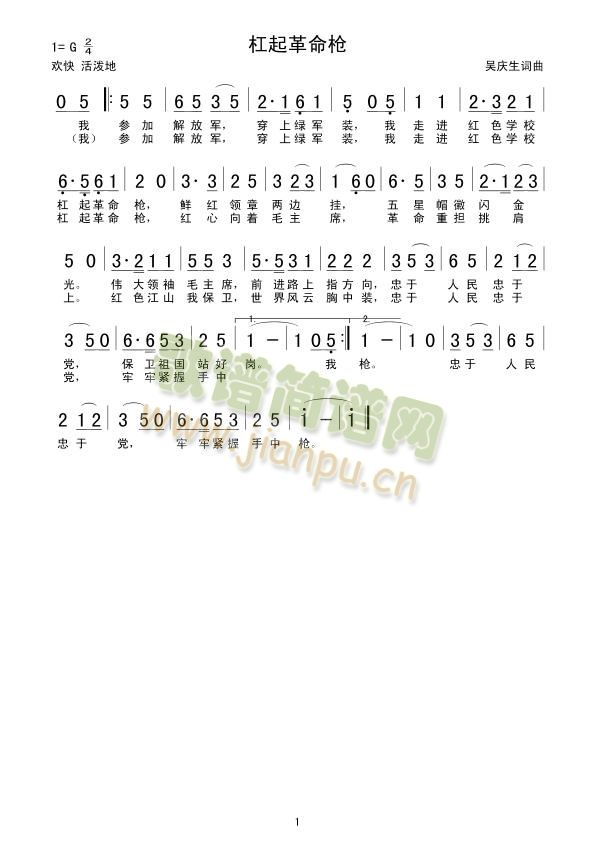 ���������(���ָ��V)1