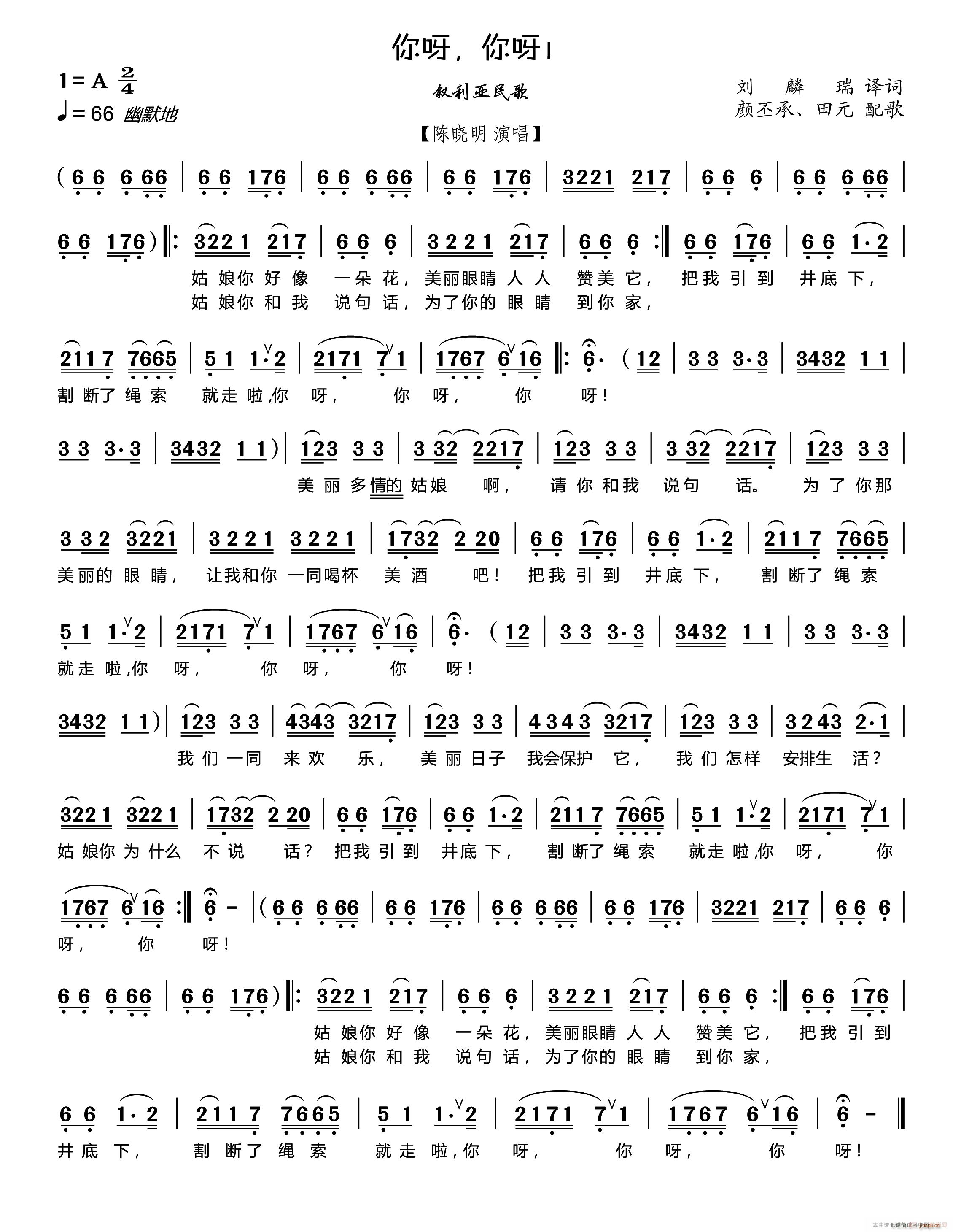 ������ ��ѽ ��ѽ(���ָ��V)1