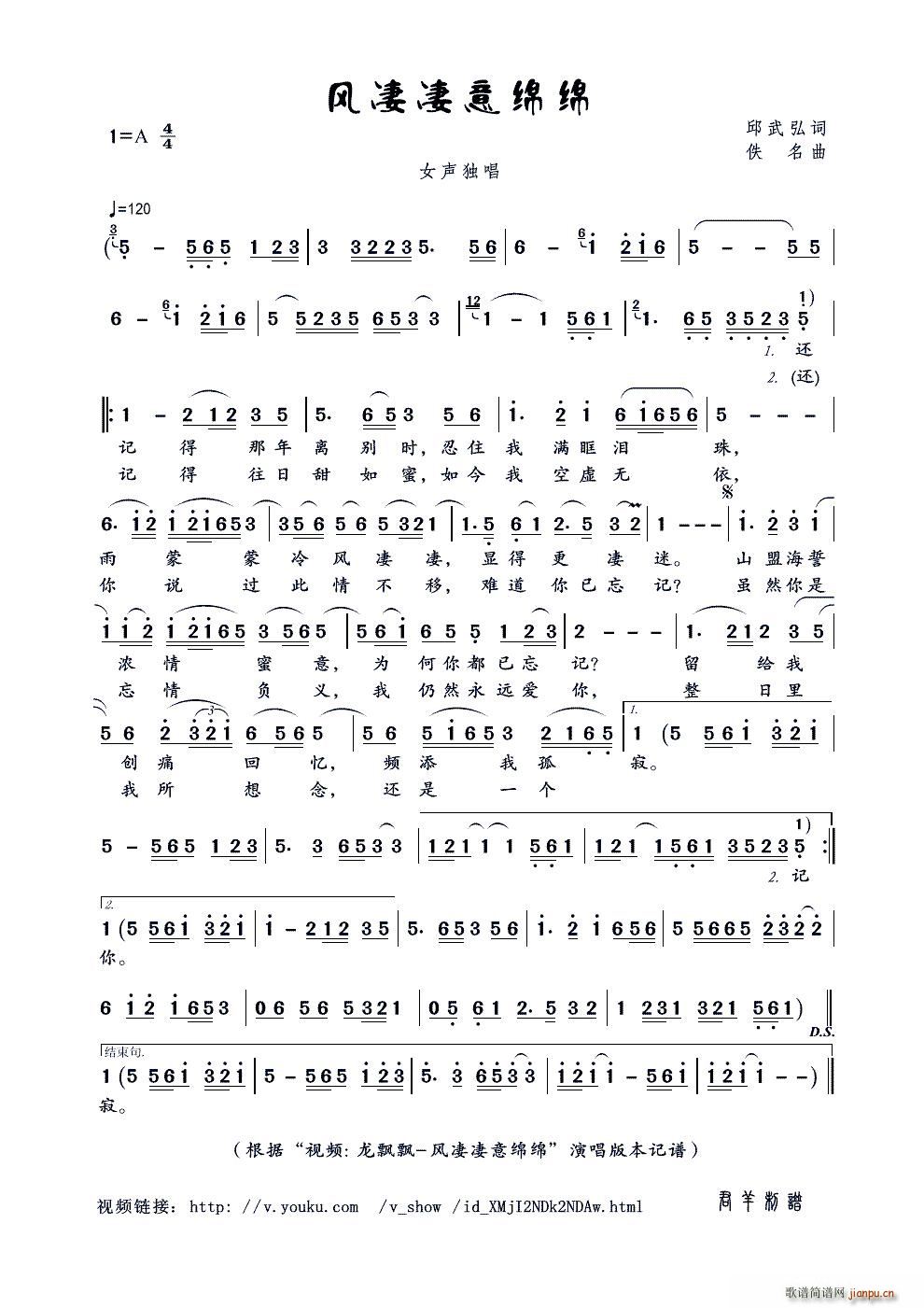 �L(f��ng)������d�d ������(ʮ�ּ�����)1