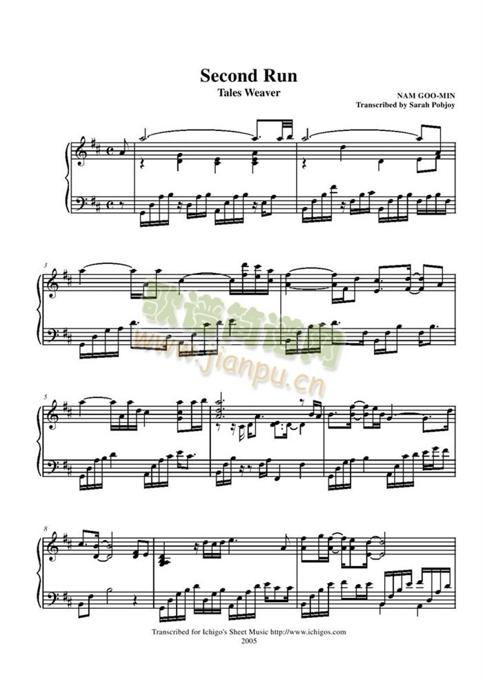 Second(����V)1