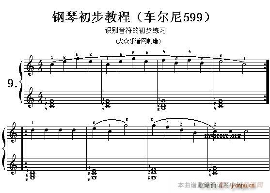 ܇(ch��)����599��5 10�� ������ָ��(����V)5