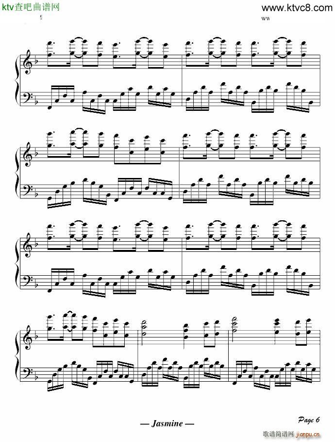 Rurutia(����V)6