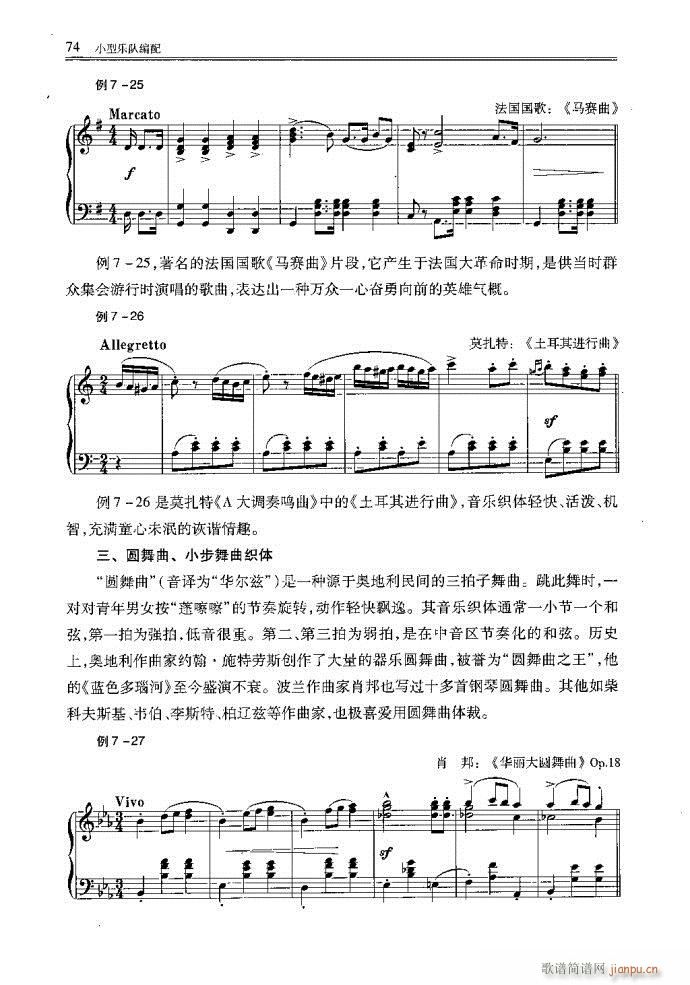 С�͘�(l�� )꠾���41-80(ʮ�ּ�����)34