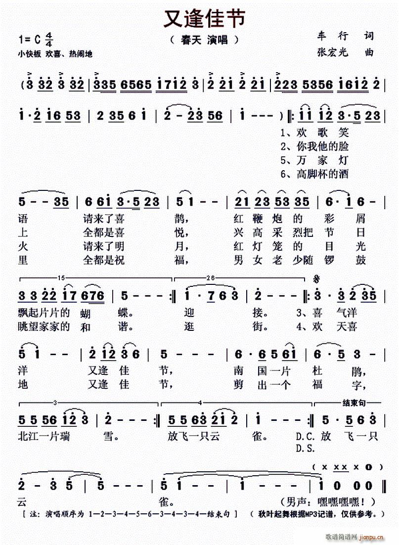 �ַ�ѹ�(���ָ��V)1