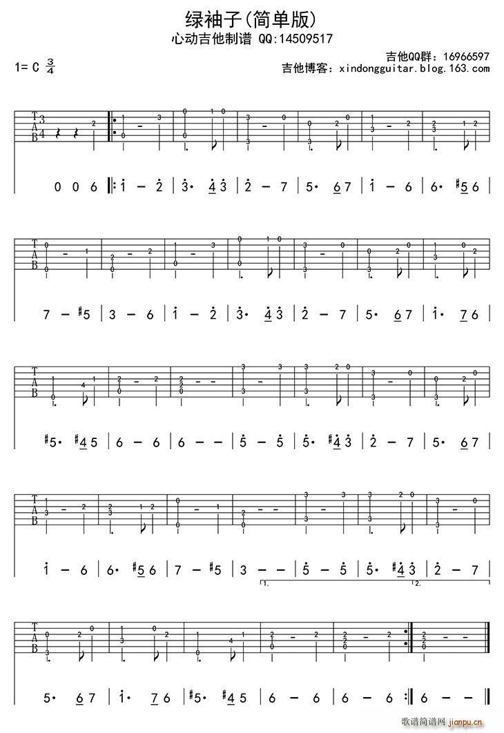 �G���� ����(�����V)1