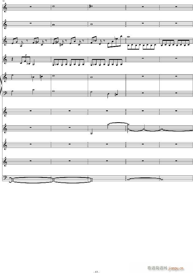 ��(m��ng)��ɽ�L(f��ng)(����V)13