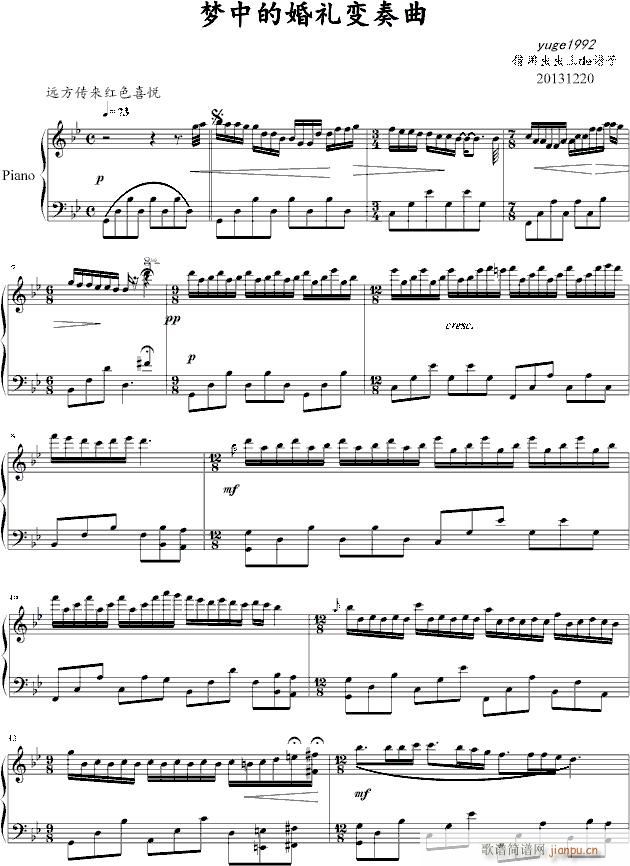 ��(m��ng)�еĻ�Y׃����(����V)1